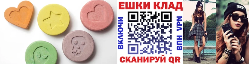 Ecstasy бентли  Бердск 