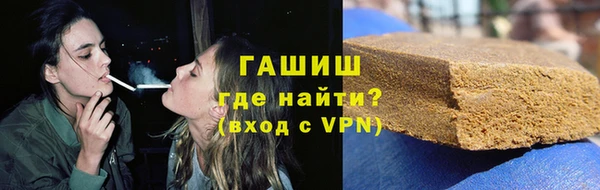 таблы Алексеевка