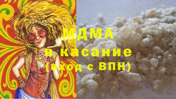 кокс Алексин