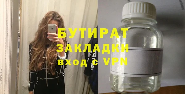 кокс Алексин