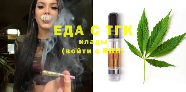 гашиш Медвежьегорск