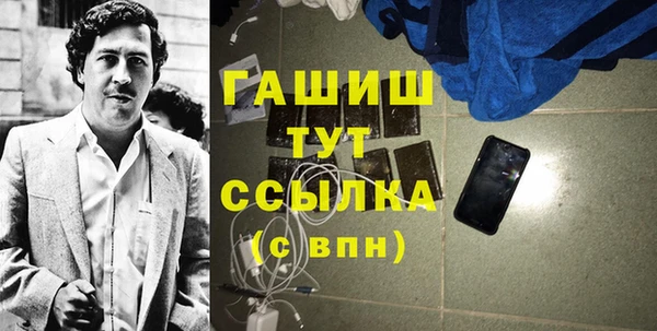 таблы Алексеевка