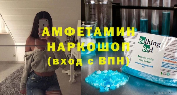 таблы Алексеевка