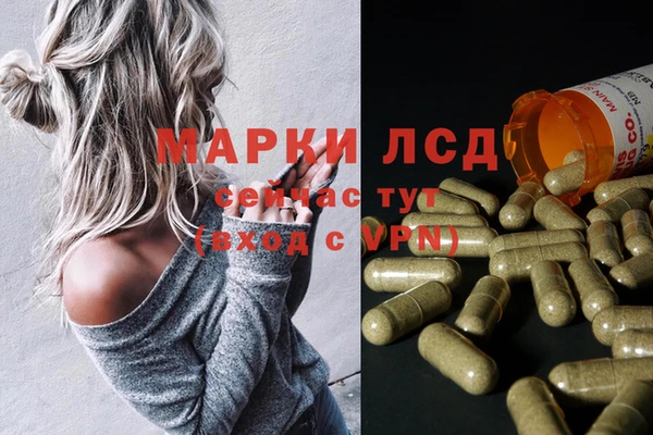 таблы Алексеевка