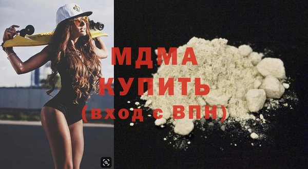 таблы Алексеевка