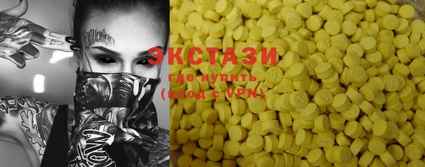 прущая мука Алзамай