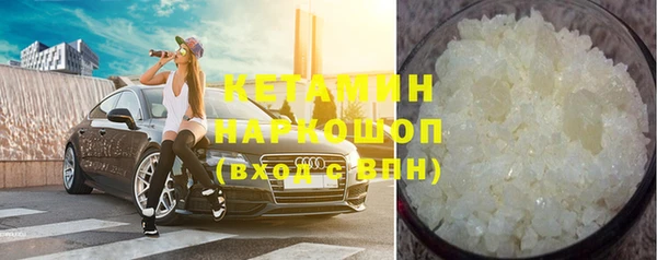 кокс Алексин