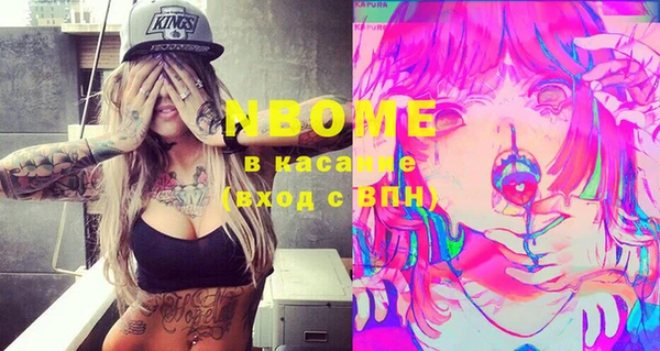 таблы Алексеевка