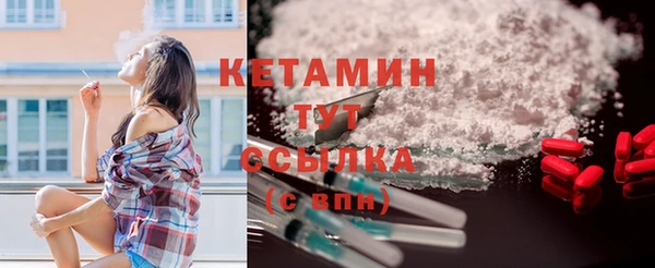 кокаин колумбия Медногорск